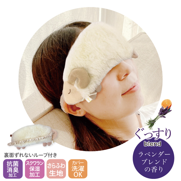 �ۤ���Ʋ ��̲ ���䤹���� HOT&COOL �����ԥ��� ��� 1�� �ڥ᡼���زġۡ���1��