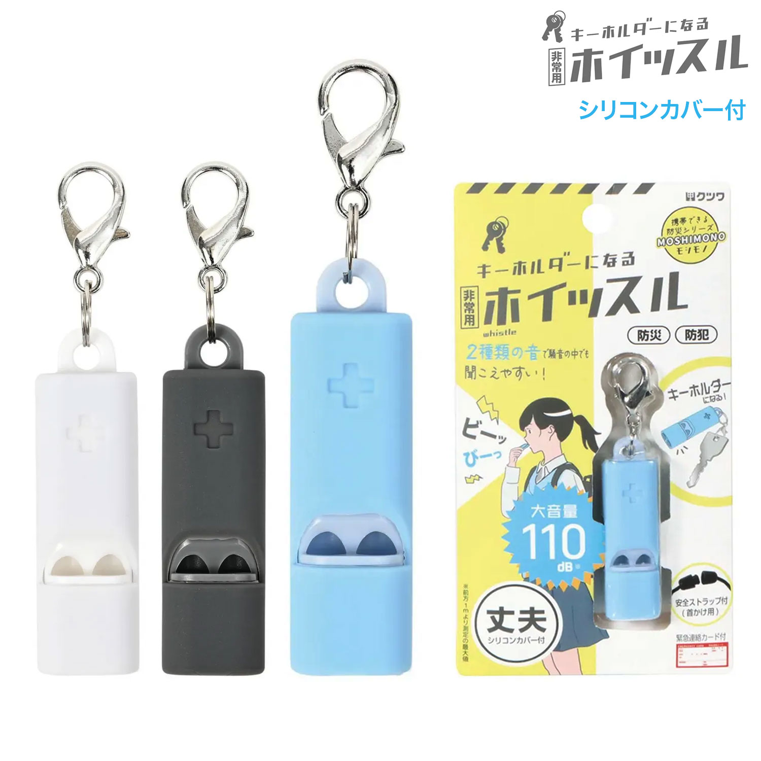 ���ĥ� KUTSUWA �����ۥ�����ˤʤ� ����ѥۥ��å��� RW006���ڥ᡼���زġۡ���3����������