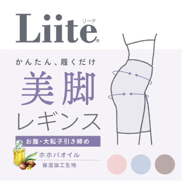 Liite ꡼ ӥ쥮 3ʬ 󤿤   ڥ᡼̵ 餻 ݤäꤪʢ  ɥ  尵 M-L 3