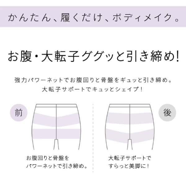 Liite ꡼ ӥ쥮 3ʬ 󤿤   ڥ᡼̵ 餻 ݤäꤪʢ  ɥ  尵 M-LL-LL 2 3