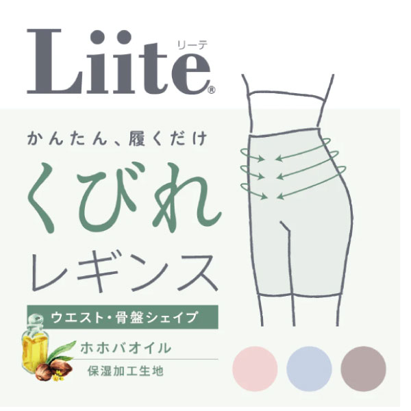 Liite ꡼ Ӥ 쥮 3ʬ   ڥ᡼̵ ѥå 餻 ä  ɥ  尵 M-LL-LL 2 3