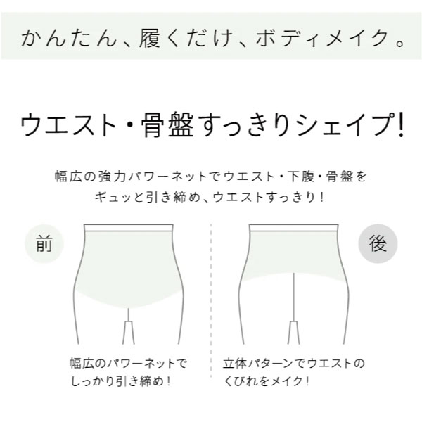 Liite ꡼ Ӥ 쥮 3ʬ   ڥ᡼̵ ѥå 餻 ä  ɥ  尵 M-LL-LL 2 3