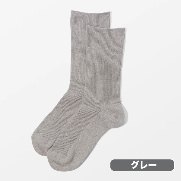   ­餯餯 ʤ 礭᥵ 5ܻ å 2­å  ڥ᡼̵   ɽù2628cm