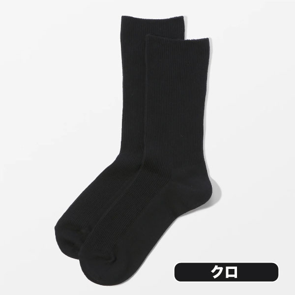   ­餯餯 ʤ 礭᥵ 5ܻ å 2­å  ڥ᡼̵   ɽù2628cm