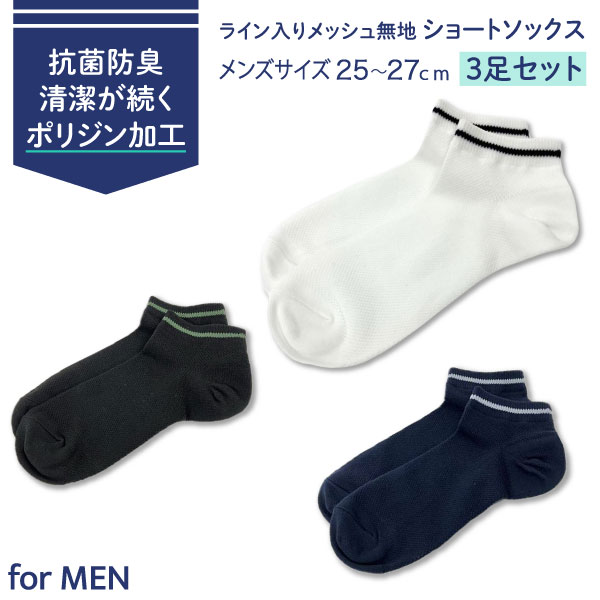 󥺡ѡ饤 ̵ å ۿ®å­å  ڥ᡼̵   ɽù ݥꥸ󡡤Ĥ衡䶯CROSS PEDALʥڥ