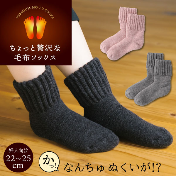 ­餯餯 Ż ۥå  ǥ 1­  ڥ᡼̵ 2225cm  å  ֳ ΢ ؿѡ3