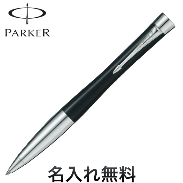 ѡ PARKER Х URBAN ɥ󥭥֥֥åCT ܡڥ̵̾[ ] [Ԥ]