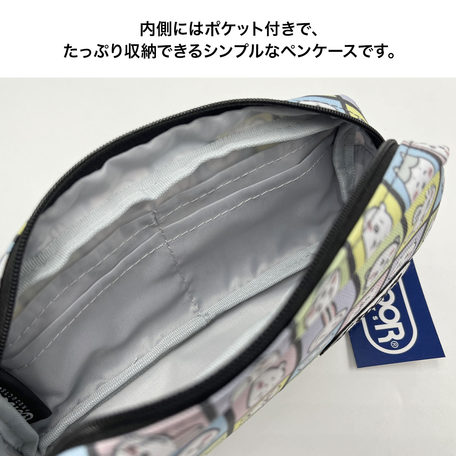sun-star  󥹥ʸ  OUTDOOR ڥ󥱡  ߤ S1429973ڥ᡼Բġۡߤ