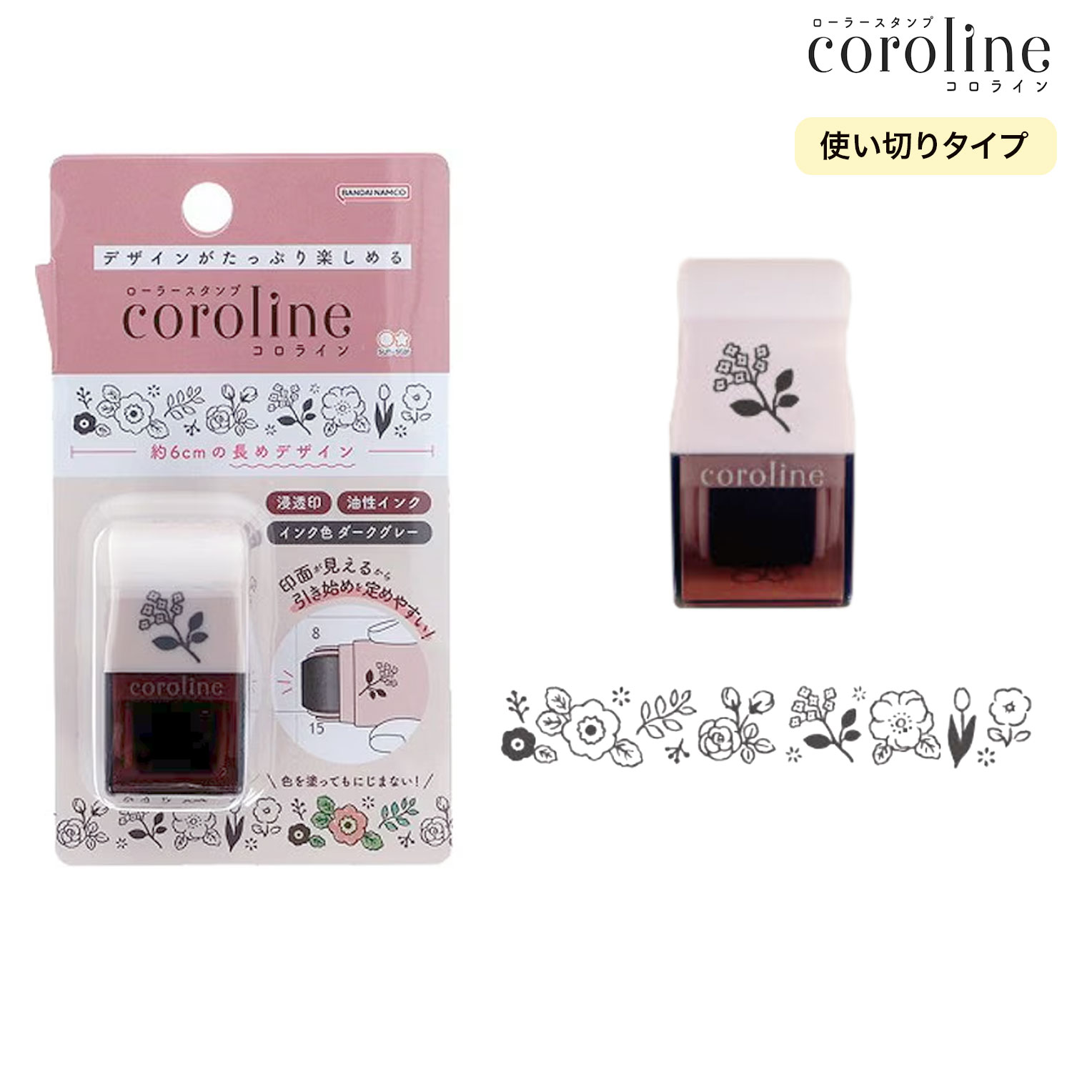 sun-star ���󥹥���ʸ�� �����顼������� coroline �����饤�� �� S3223469 �ڥ᡼���زġۡ���