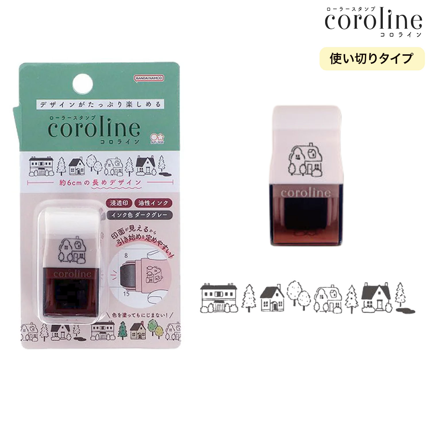 sun-star ���󥹥���ʸ�� �����顼������� coroline �����饤�� �� S3223493 �ڥ᡼���زġۡ���