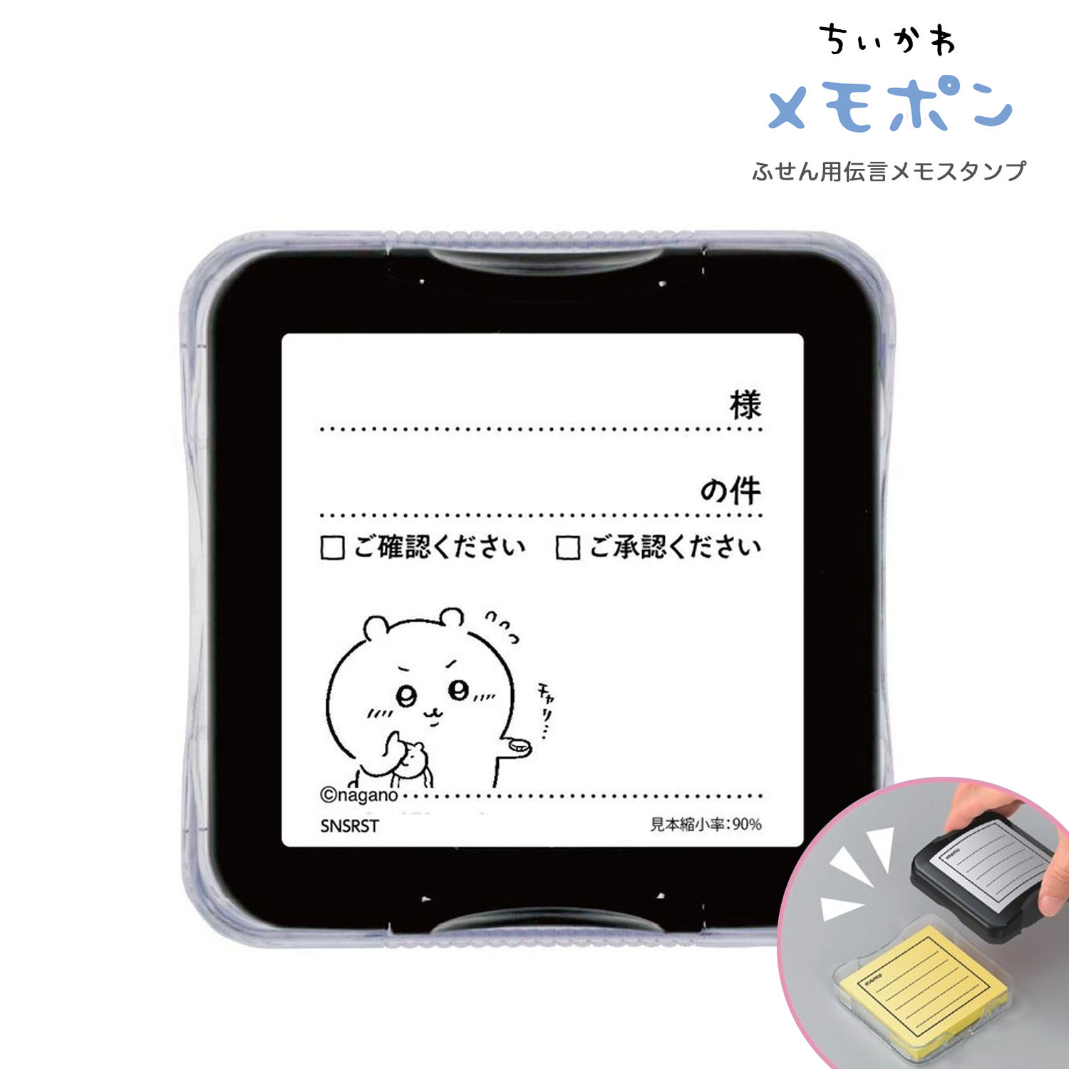 sun-star ���󥹥���ʸ�� �������� �դ�����������⥹����� ���ݥ�3 ��ǧ����ǧ S3223531�ڥ᡼�����Բġۡ���ǧ����ǧ