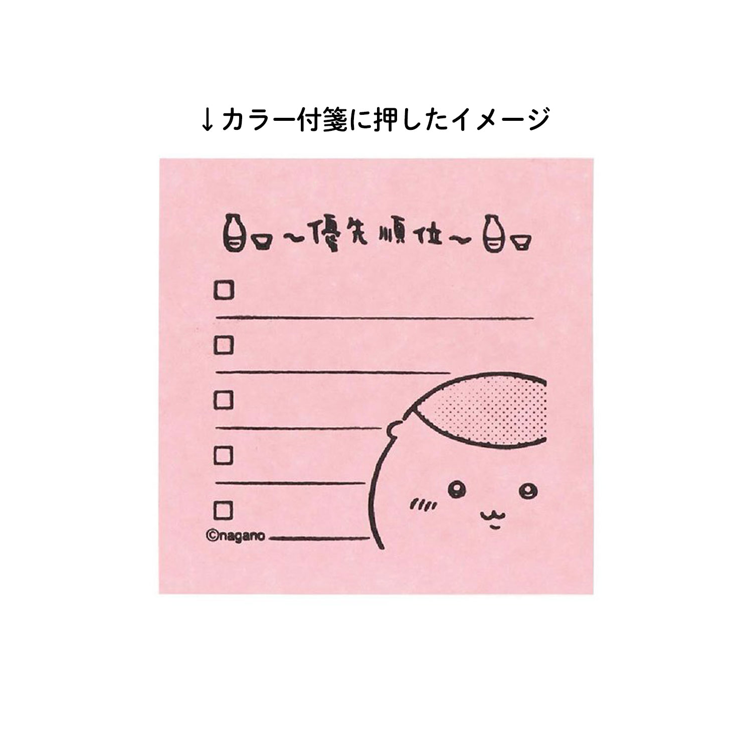 sun-star ���󥹥���ʸ�� �������� �դ�����������⥹����� ���ݥ�3 ͥ���� S3223558�ڥ᡼�����Բġۡ�ͥ����