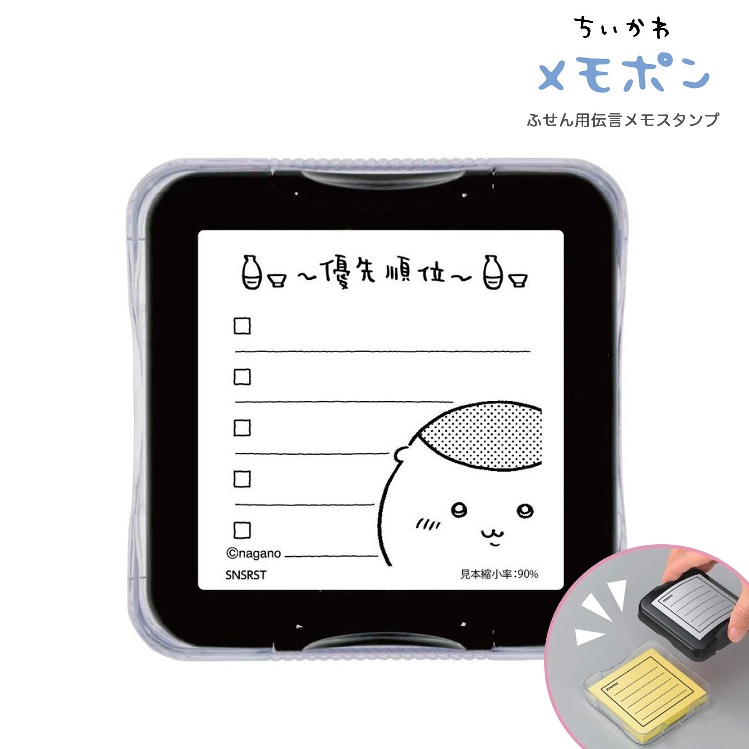 sun-star ���󥹥���ʸ�� �������� �դ�����������⥹����� ���ݥ�3 ͥ���� S3223558�ڥ᡼�����Բġۡ�ͥ����