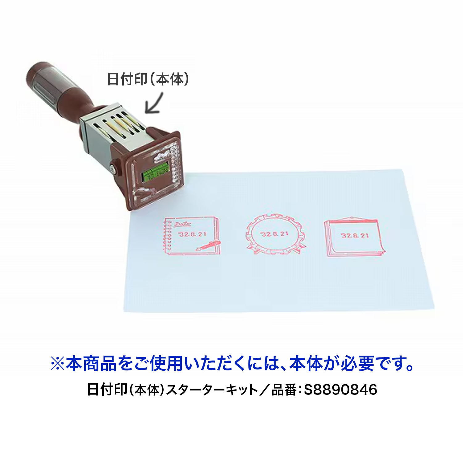 �������Ѥ��������հ� ���̥������  ������� S3223760  �ڥ᡼���زġۡ��������