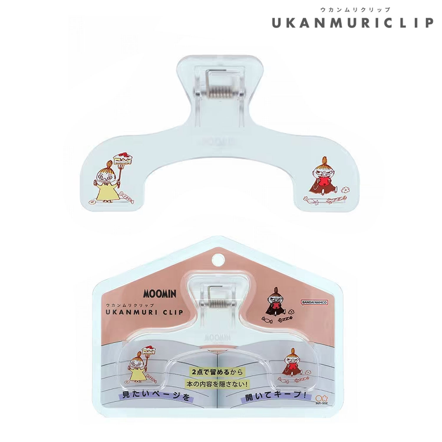 ���󥹥���ʸ�� sun-star �������ꥯ��å� �ࡼ�ߥ󥷥꡼�� MU26SS ���ꥢ���顼 S3626903 �ڥ᡼�����Բġۡ���ȥ�ߥ�