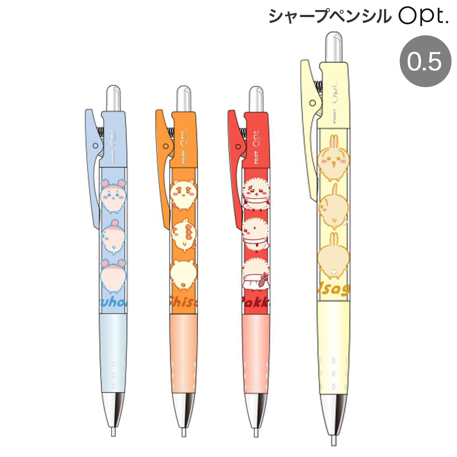 ڸsun-star 󥹥ʸ opt. ץ 㡼ץڥ󥷥  S4484ڥ᡼زġۡ4狼