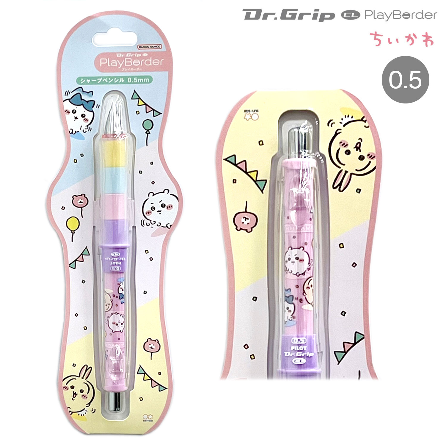 ڸۥ󥹥ʸ Dr.GRIPCL PlayBorder 㡼ץڥ󥷥 0.5mm  ɥåCL ץ쥤ܡ ڥ᡼زġۡ