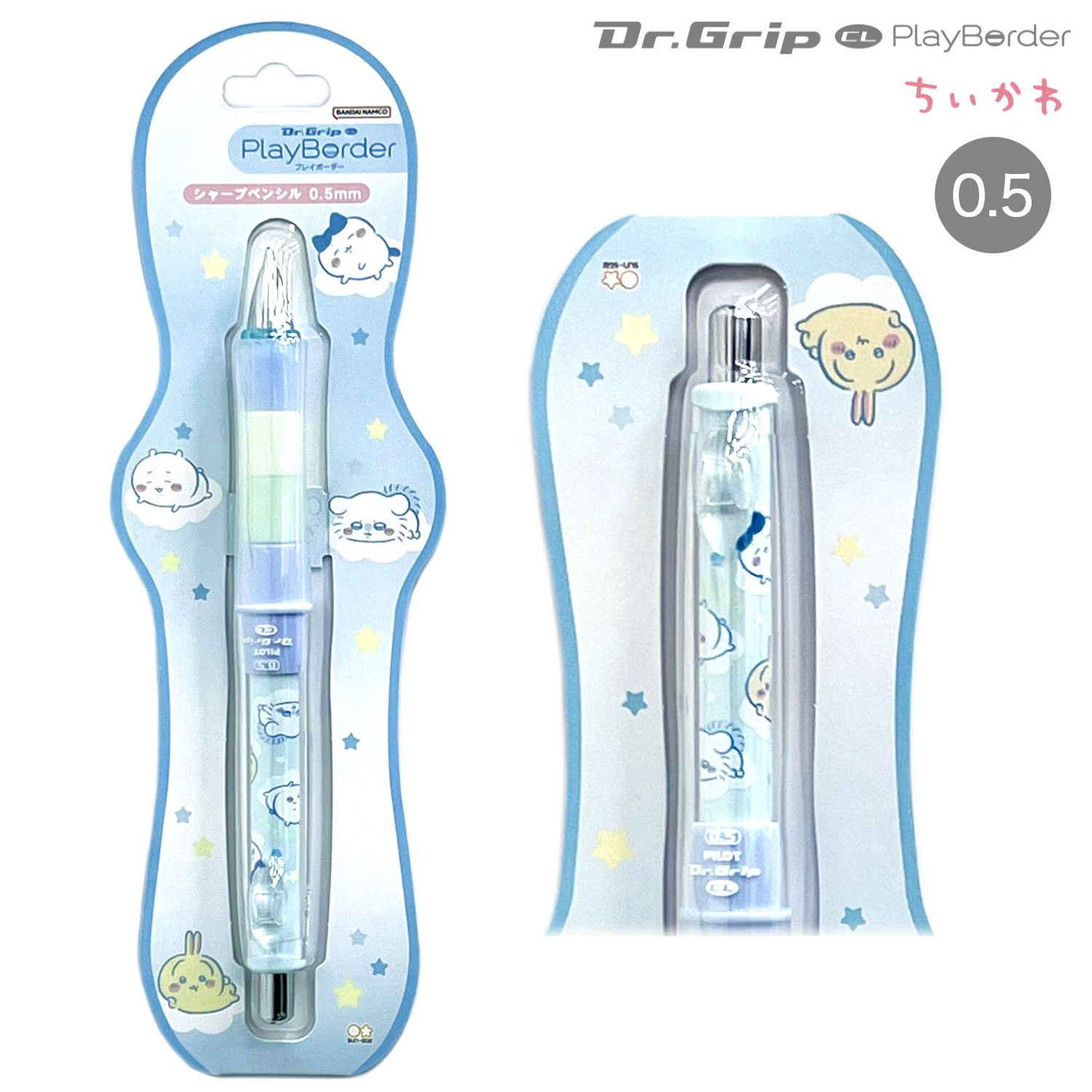 ڸۥ󥹥ʸ Dr.GRIPCL PlayBorder 㡼ץڥ󥷥 0.5mm  ɥåCL ץ쥤ܡ ڥ᡼زġۡå
