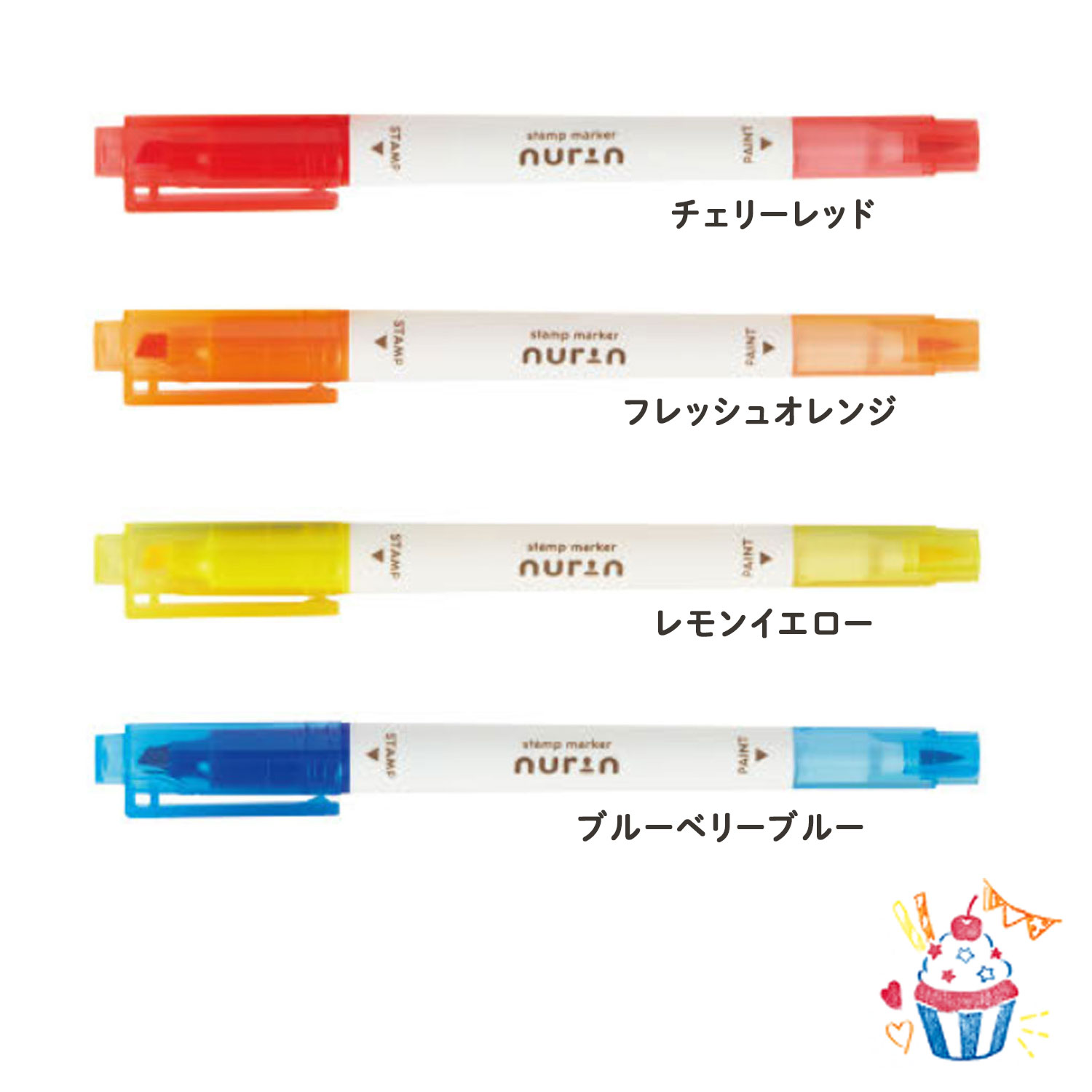 ���󥹥���ʸ�� sun-star ������ץޡ����� nurin �̥�� 2way�ޡ����� 4�����å� �ڥ᡼���زġۡ�����ꥫ�󥱡���