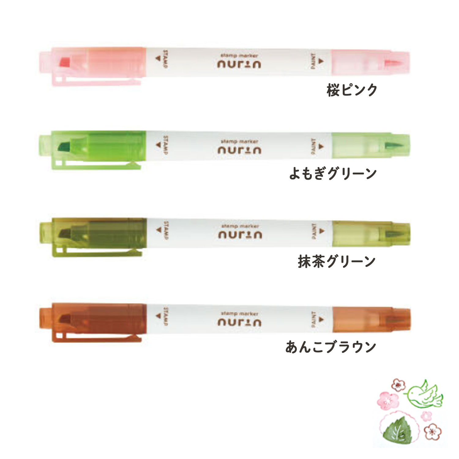 ���󥹥���ʸ�� sun-star ������ץޡ����� nurin �̥�� 2way�ޡ����� 4�����å� �ڥ᡼���زġۡ��Ϥ�ʤꤵ������