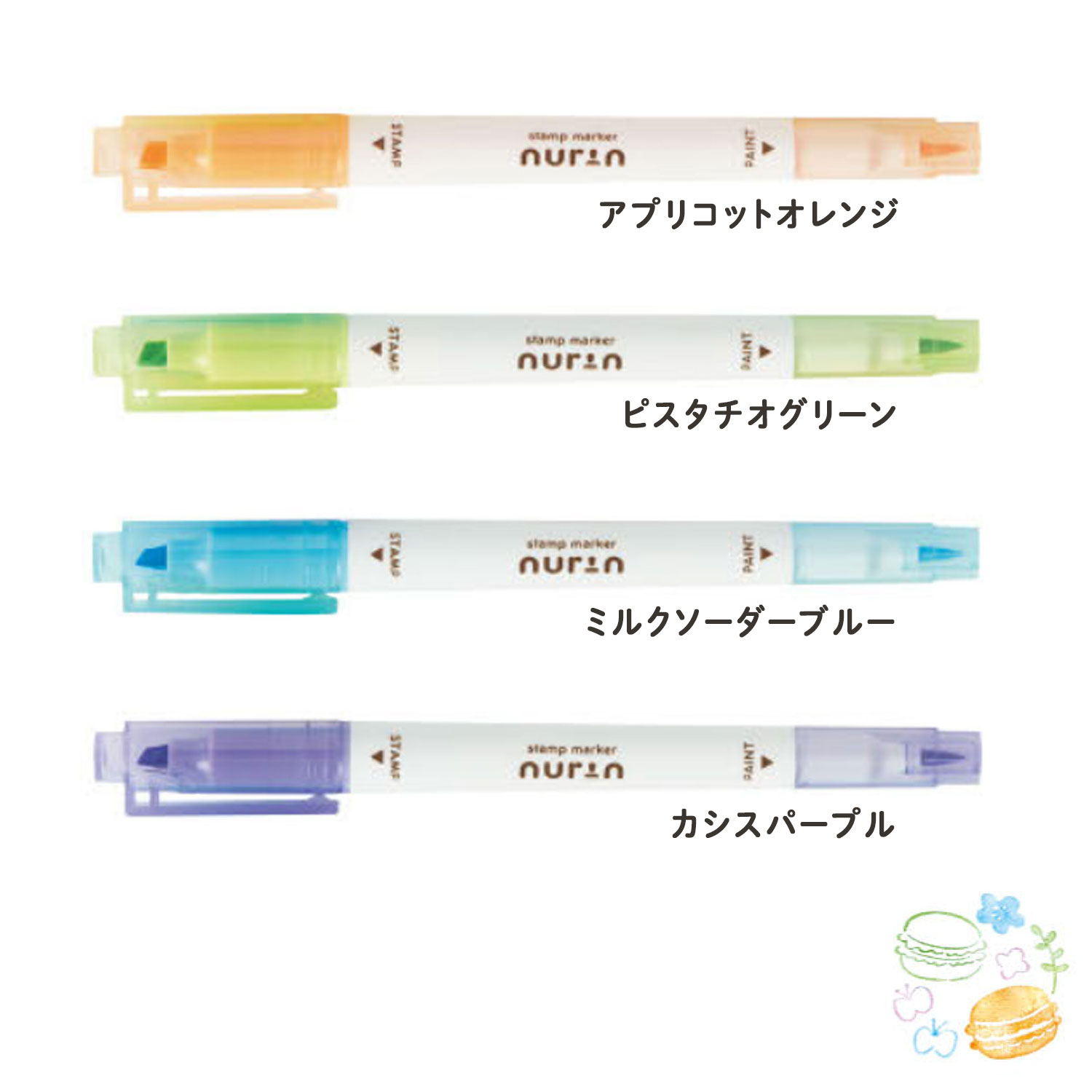 ���󥹥���ʸ�� sun-star ������ץޡ����� nurin �̥�� 2way�ޡ����� 4�����å� �ڥ᡼���زġۡ��ѥ��ƥ�ޥ�����