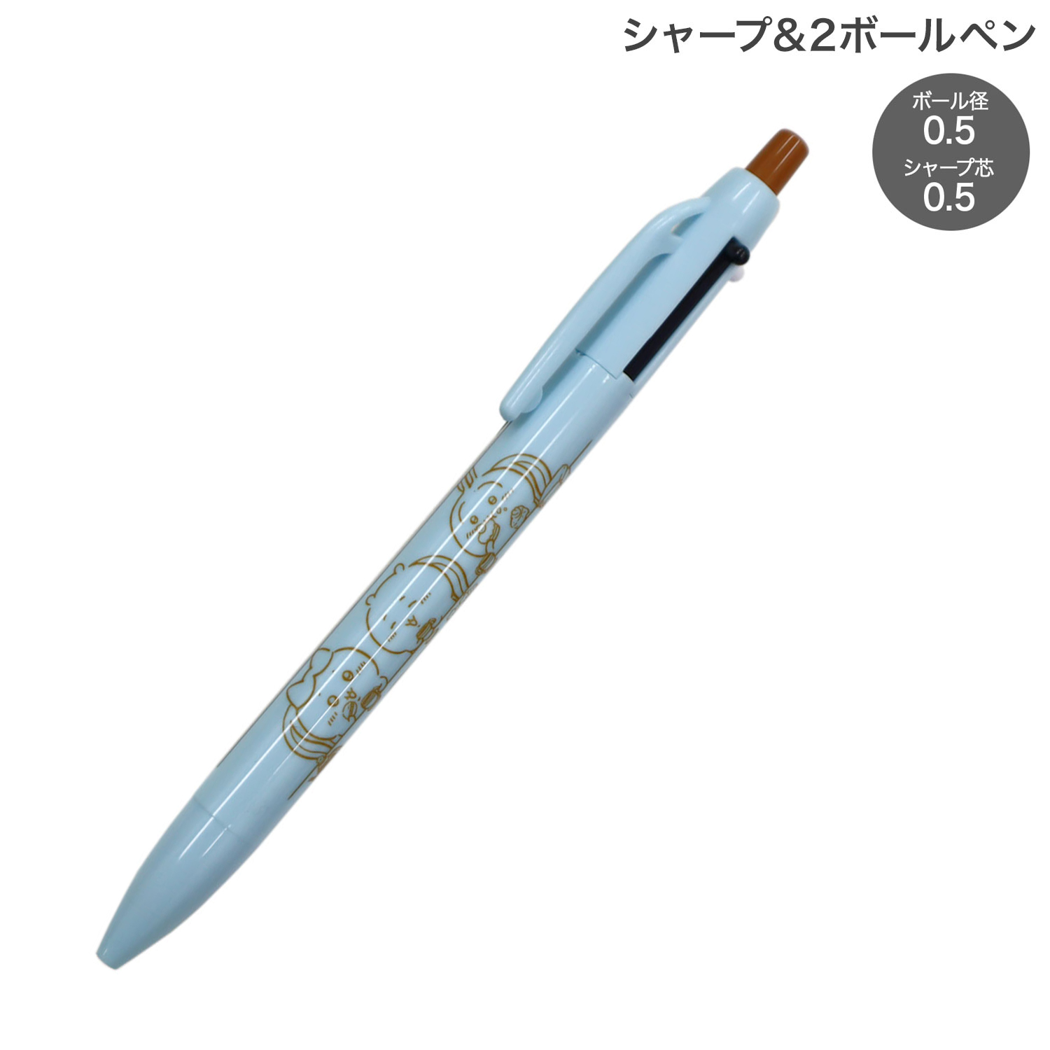 ڸۥ󥹥 sun-star 㡼&2ܡڥ  ƥ  S46562ڥ᡼زġۡ饤ȥ֥롼Τ