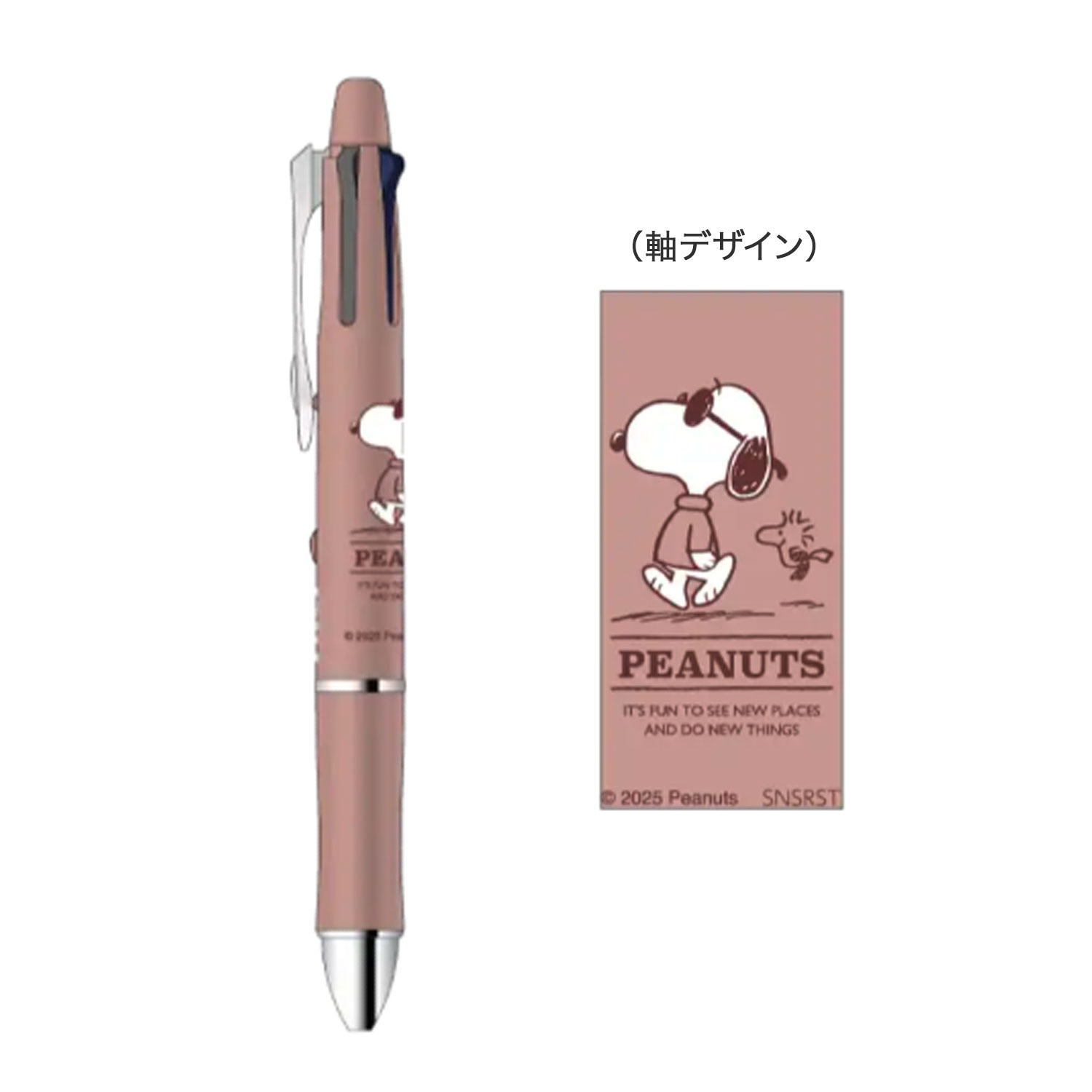 ���󥹥���ʸ�� Dr.Grip 4+1 ���եȥڥ�  ���硼������ S4659376�ڥ᡼���زġۡ����硼������