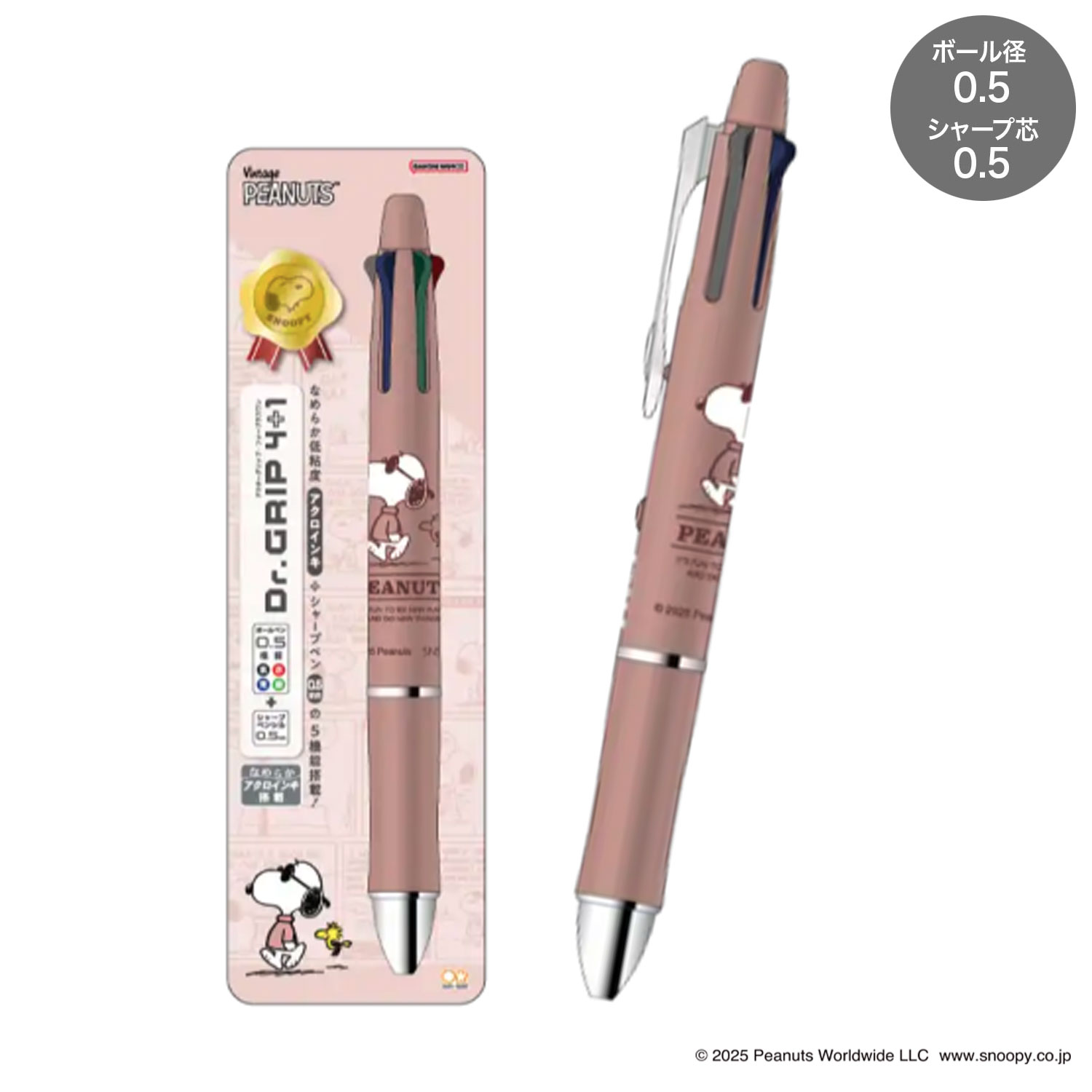 ���󥹥���ʸ�� Dr.Grip 4+1 ���եȥڥ�  ���硼������ S4659376�ڥ᡼���زġۡ����硼������