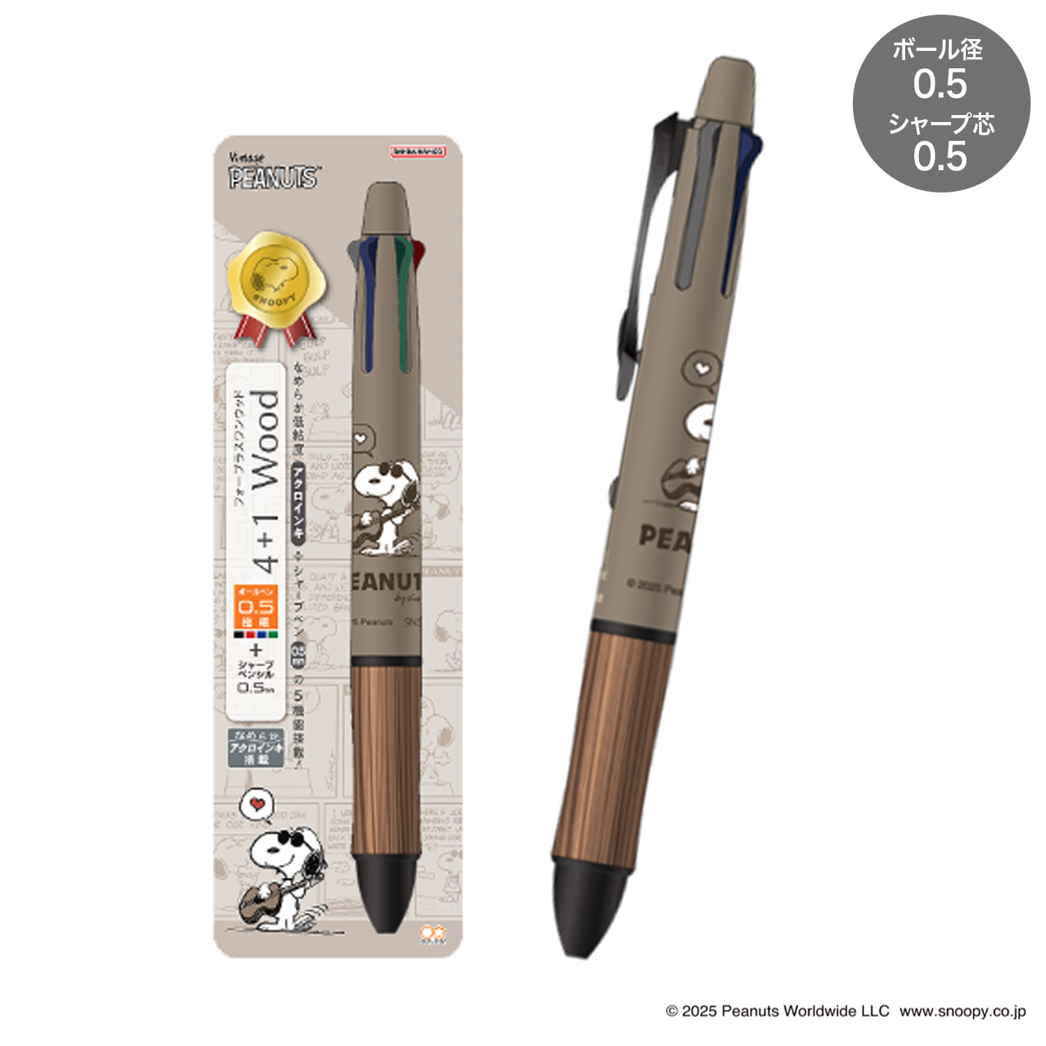 ���󥹥���ʸ�� Dr.Grip 4+1 WOOD ���եȥڥ�  ���硼������ S4659392�ڥ᡼���زġۡ����硼������