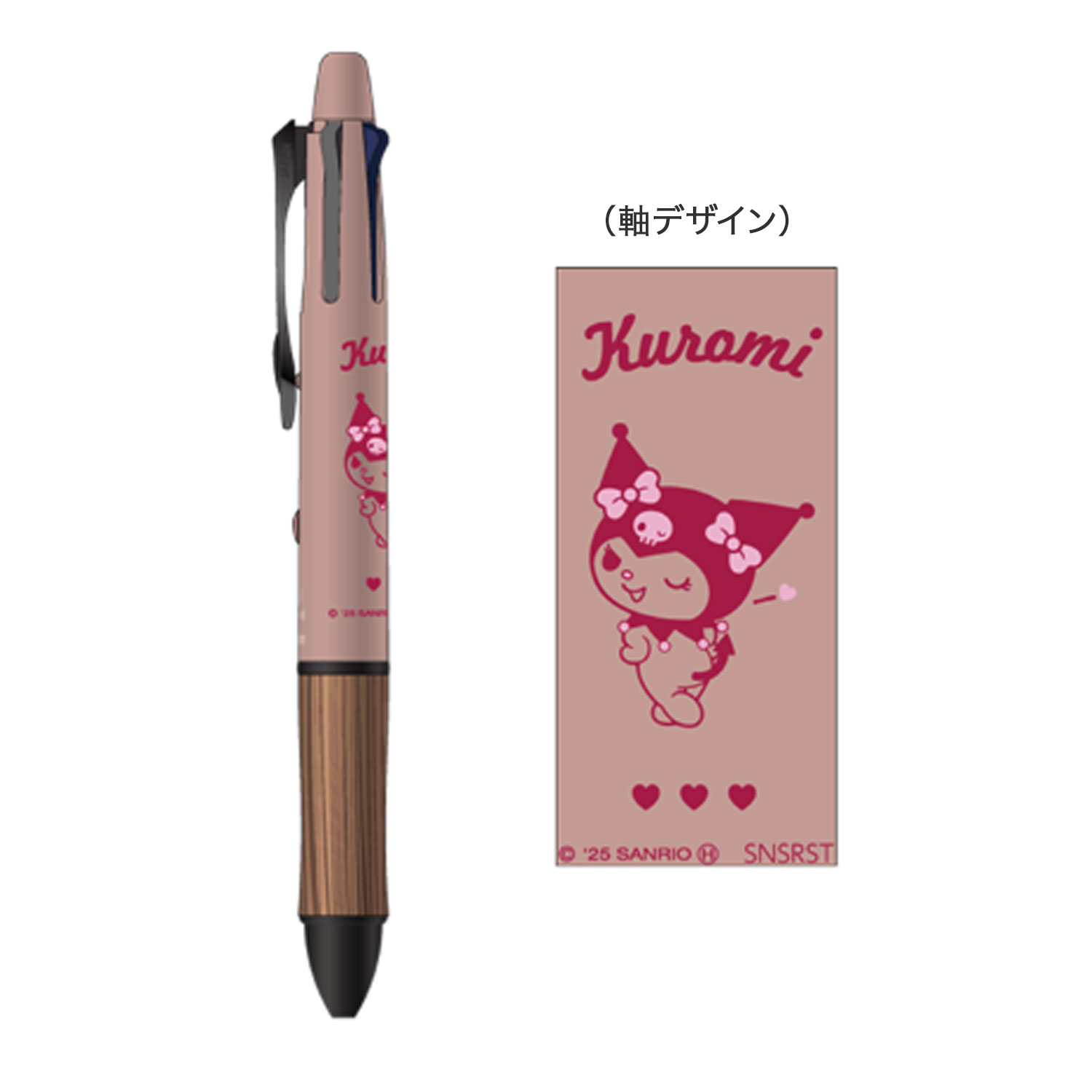 ���󥹥���ʸ�� Dr.Grip 4+1 WOOD ���եȥڥ�  ������ S4659430�ڥ᡼���زġۡ�������