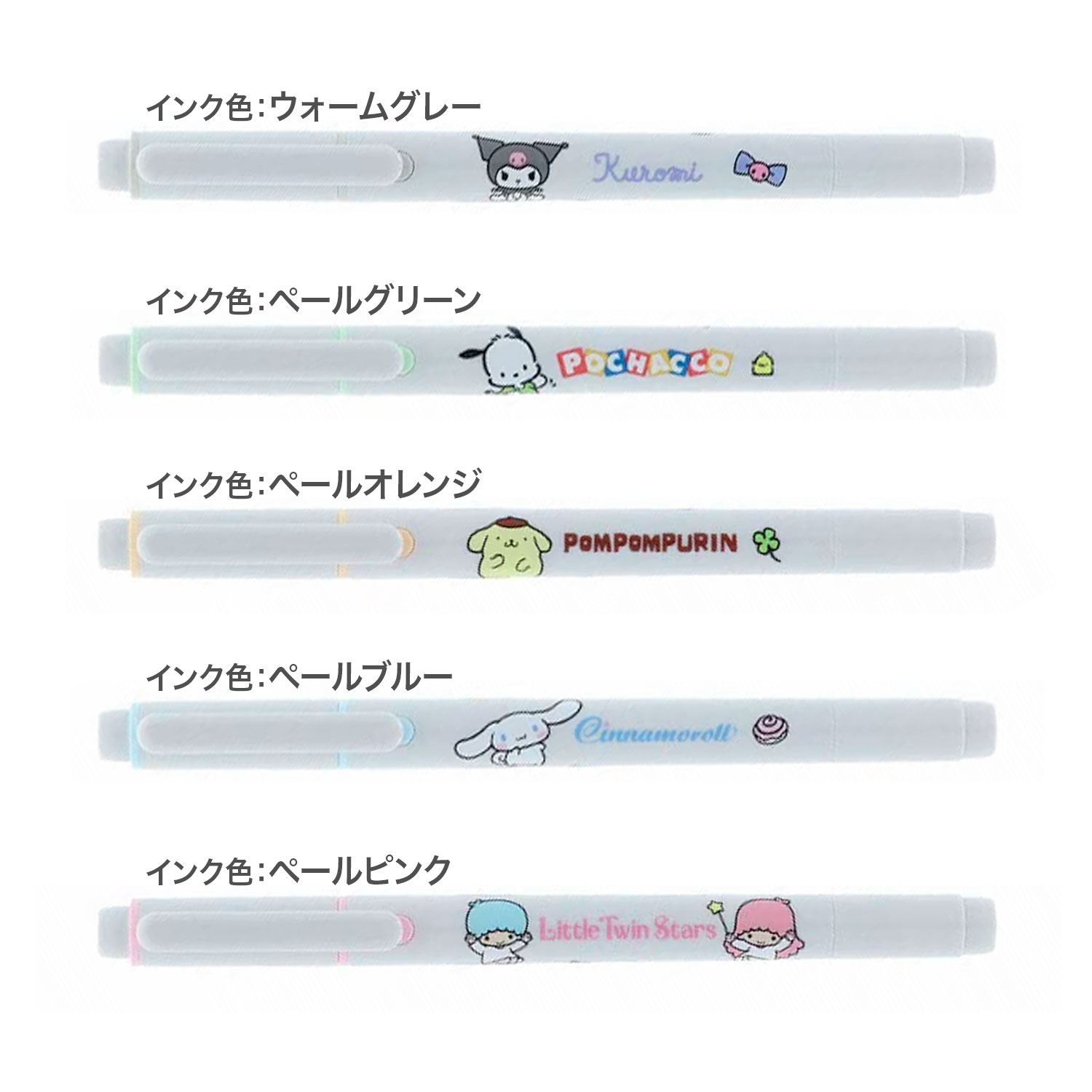 ���󥹥���ʸ�� KIRE-NA ���졼��5�����å� �ڡ��륫�顼 S4732073�ڥ᡼���زġۡ��ڡ��륫�顼5�����å�