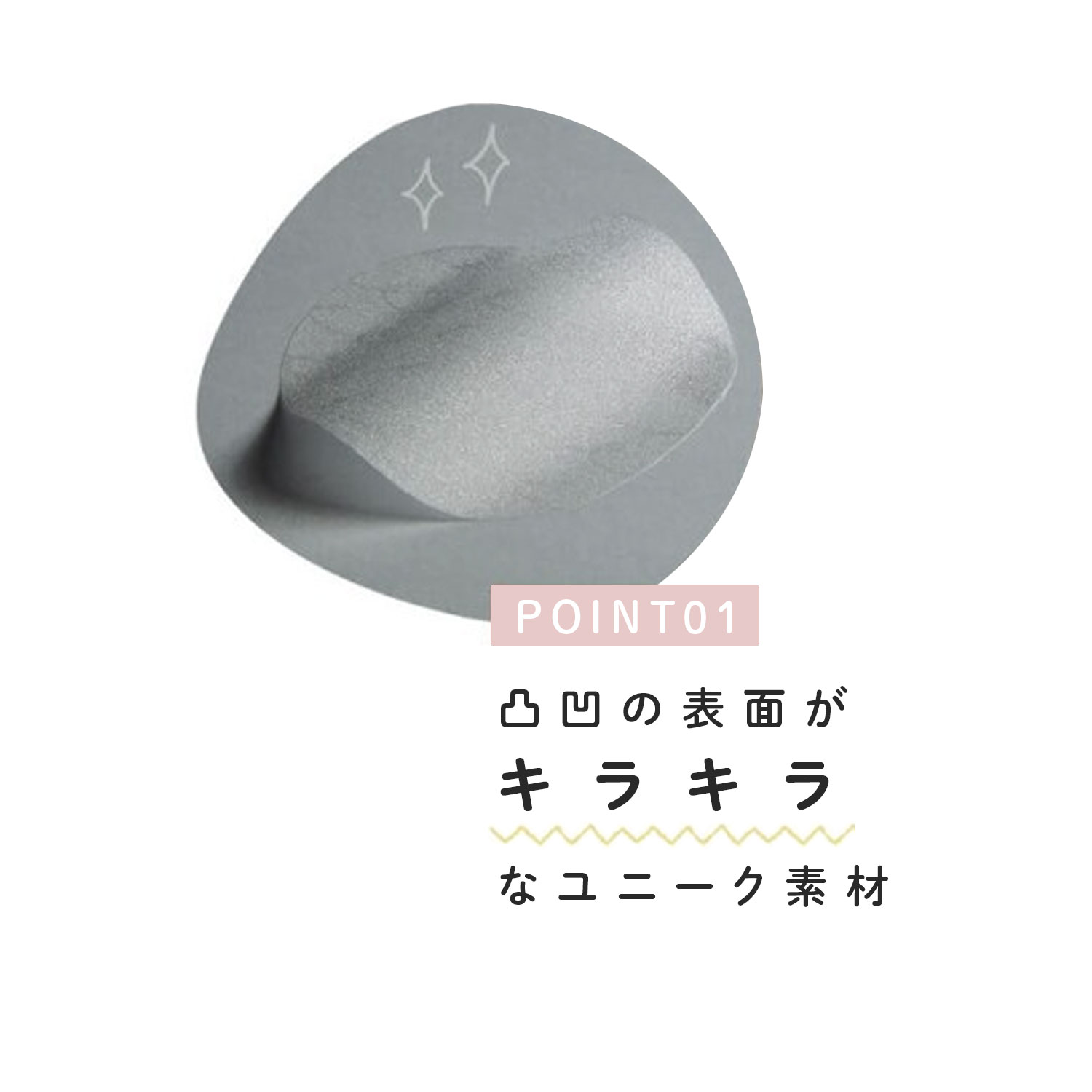 sun-star 󥹥ʸ դ  2å   S8813183ڥ᡼زġۡ