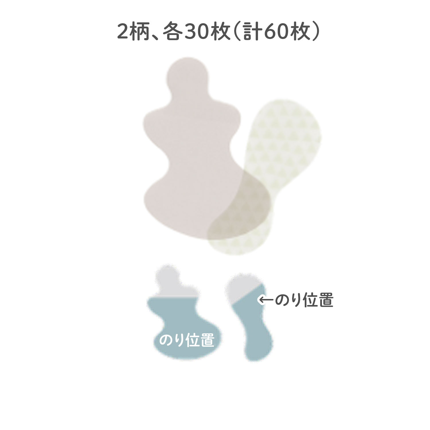 sun-star 󥹥ʸ դ  2å   S8813183ڥ᡼زġۡ