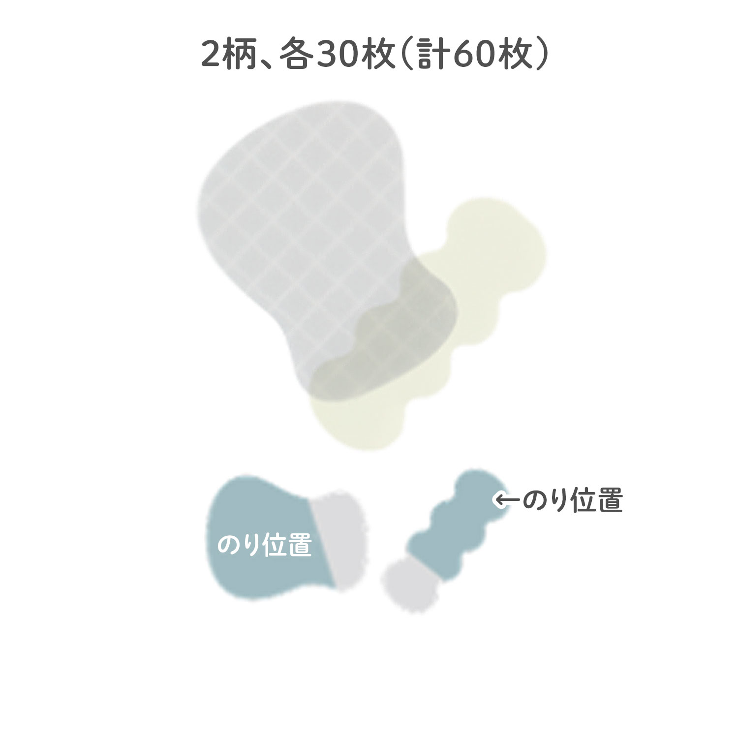 sun-star 󥹥ʸ դ  2å  ʻ S8813191ڥ᡼زġۡʻ