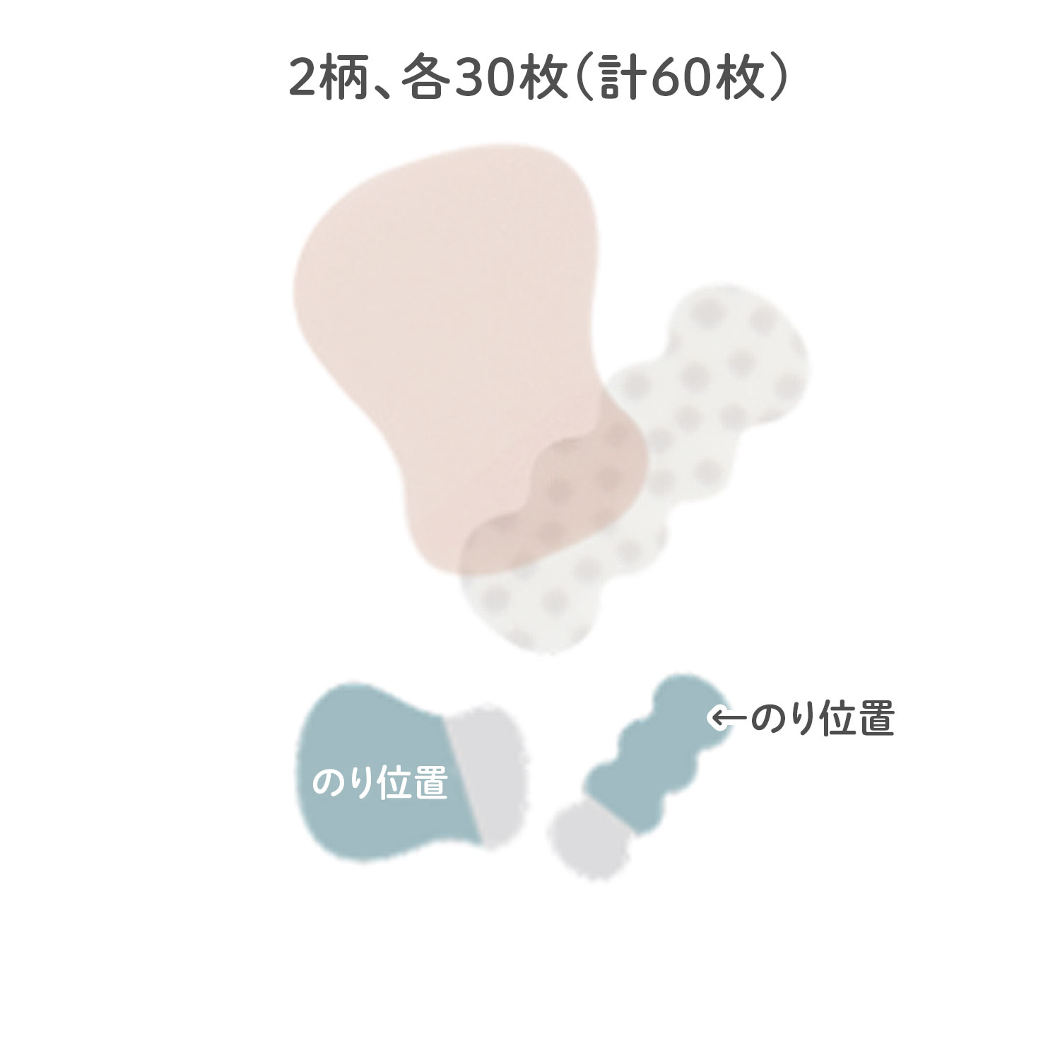 sun-star 󥹥ʸ դ  2å  ɥå S8813205ڥ᡼زġۡɥå