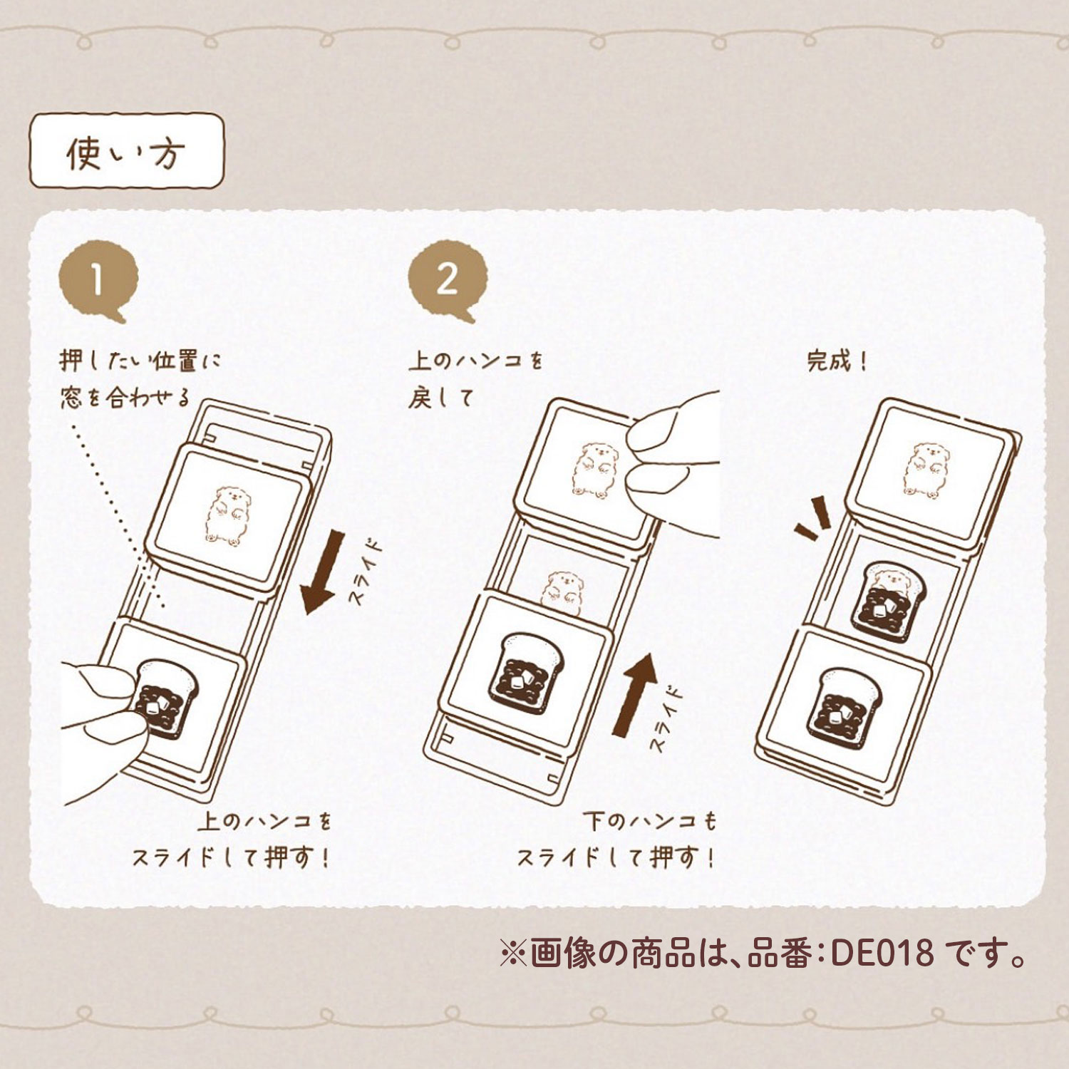 �ڸ���ۥ��ĥ� �ŤͤƲ�����ϥ� hancoco slide �ϥ󥳥����饤��  �ࡼ�ߥ� TL002C �ڥ᡼���زġۡ����ʥե���