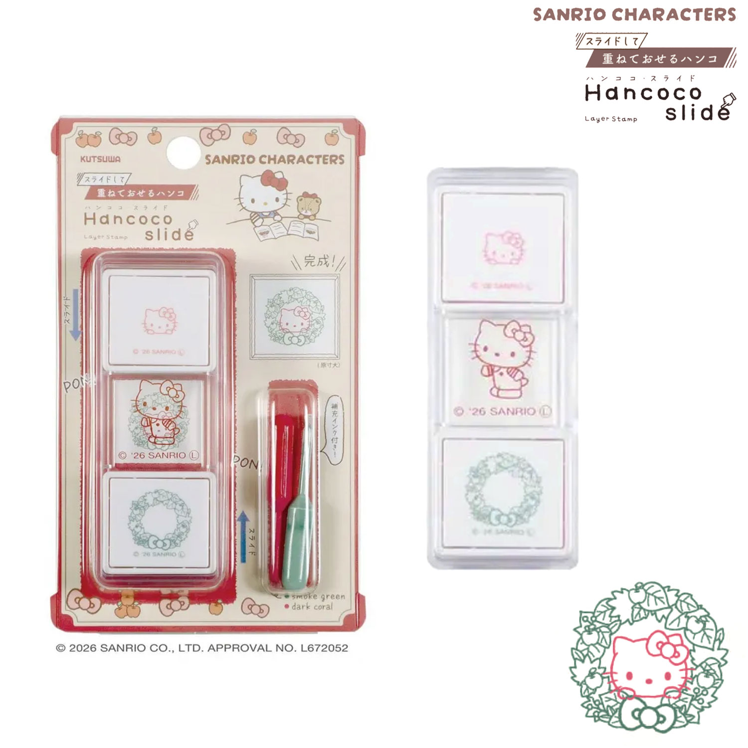 �ڸ���ۥ��ĥ� �ŤͤƲ�����ϥ� hancoco slide �ϥ󥳥����饤��  ����ꥪ����饯������ SA013A �ڥ᡼���زġۡ��ϥ������ƥ�