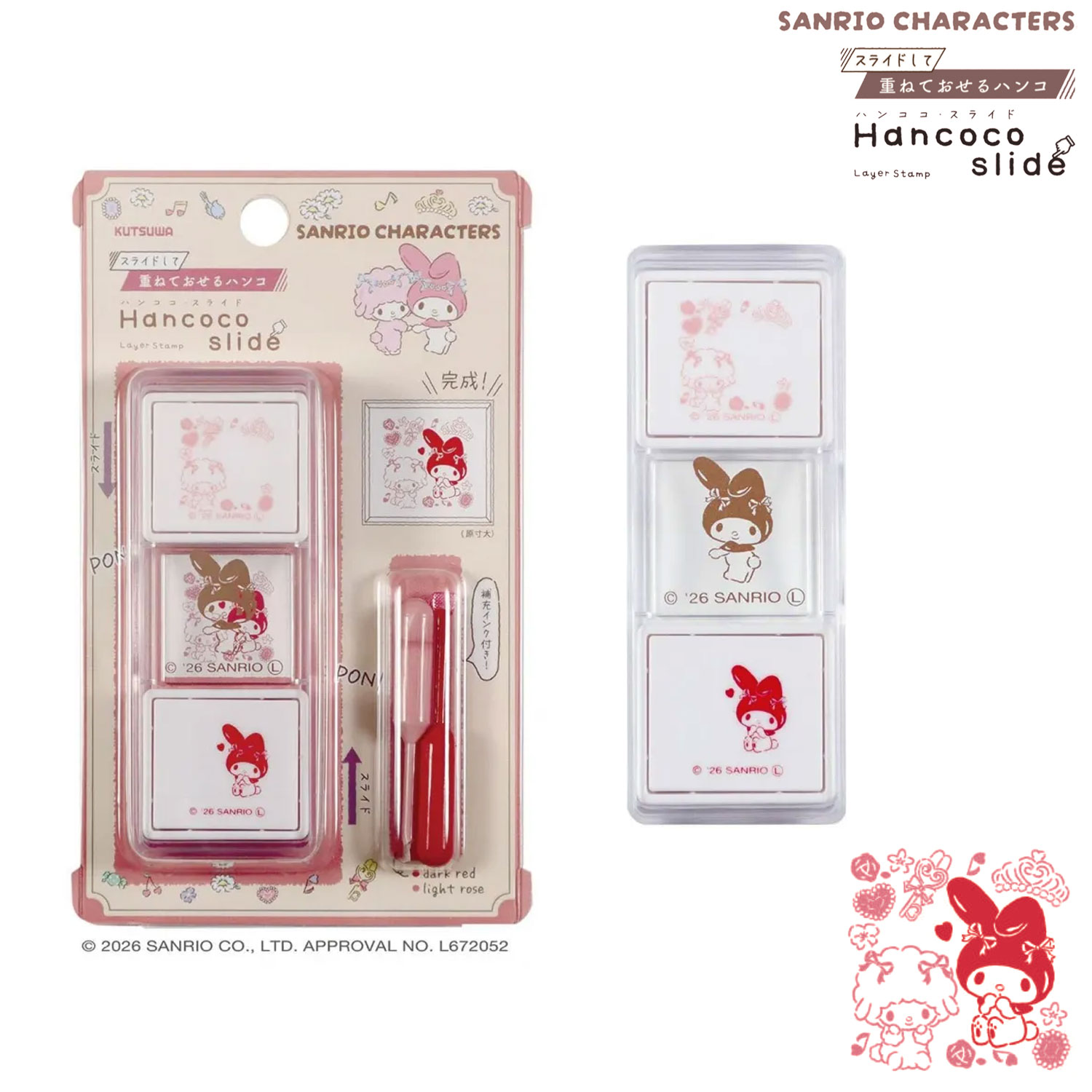 �ڸ���ۥ��ĥ� �ŤͤƲ�����ϥ� hancoco slide �ϥ󥳥����饤��  ����ꥪ����饯������ SA013E �ڥ᡼���زġۡ��ޥ�����ǥ�