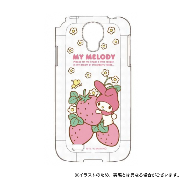 マイメロディ Galaxy S4専用シェルジャケット イチゴ メール便送料無料 イチゴ 品番 San 225mma 商品詳細 こまもの本舗 マイメロディ Galaxy S4専用シェルジャケット イチゴ メール便送料無料 イチゴ 品番 San 225mma 商品詳細 こまもの本舗