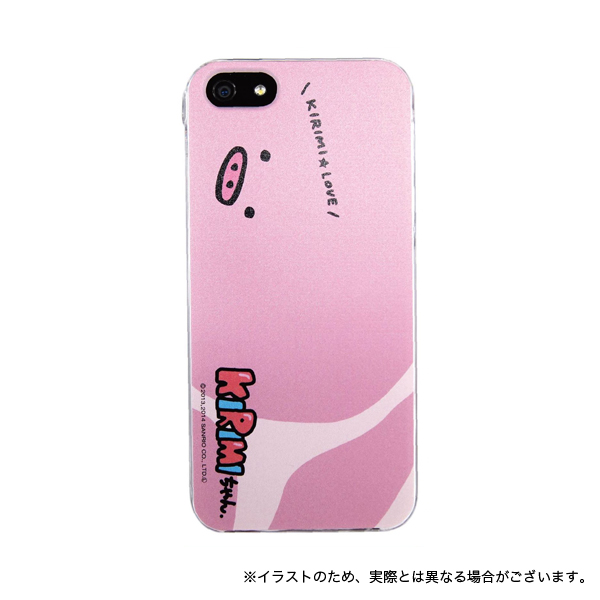 【即納】KIRIMIちゃん iPhoneSE(第1世代)／iPhone5S／iPhone5対応シェルジャケット ロース 【メール便送料無料】　ロース