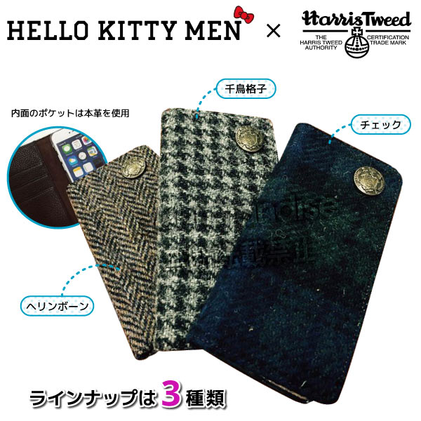 ڽʬۥϥƥߥϥꥹĥɡեåץ/iPhone6s  iPhone6  å̵ۡå