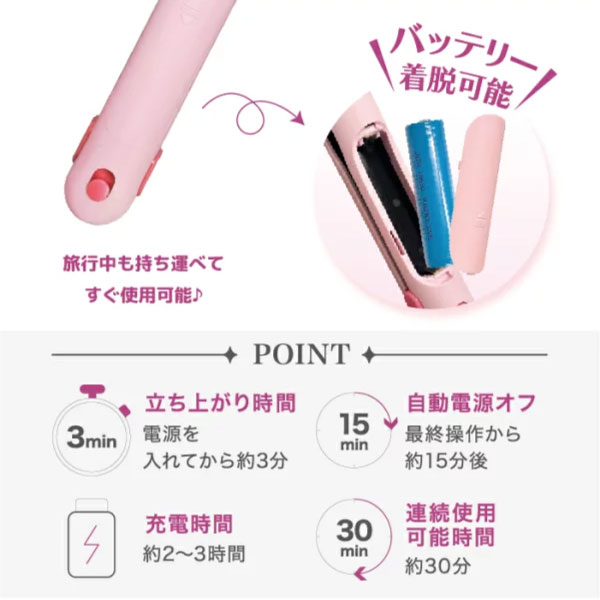 cohare ����ꥪ����饯������ ����ѥ��� ���ż� �����ɥ쥹 �إ��������� ������̵����  �����б� �������OK ���ꥳ�󥭥�å��դ�����3�狼������