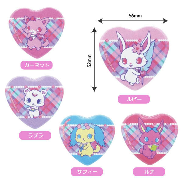 ����ꥪ ���奨��ڥå� �ϡ��� CAN�Хå� 1��  �ڥ᡼���زġ� �̥Хå�����10�狼�������Ǥ��Ϥ�