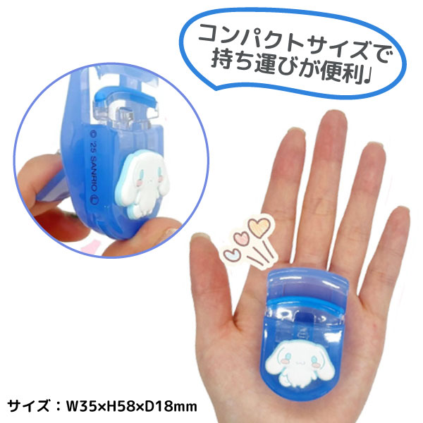 ����ꥪ����饯������ ������ ������å��奫���顼 1�� �ڥ᡼���زġ� �ӥ塼�顼 �ᥤ�� ����ѥ��ȡ���5�狼������