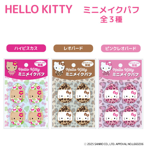 ꥪ ϥƥ դդߥ˥ᥤѥ ڥ᡼زġۡ3狼