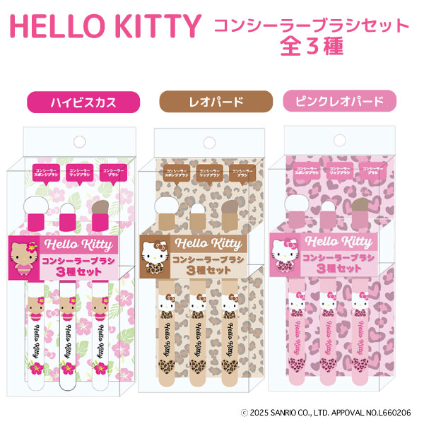 ꥪ ϥƥ 󥷡顼֥饷3糧å ڥ᡼زġۡ3狼