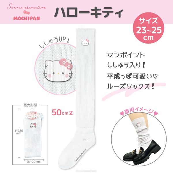 ꥪ饯ߤѤ 롼å 50cm 4 ڥ᡼زġ۳  ϥå 襤 JK JCǥ 2325cm