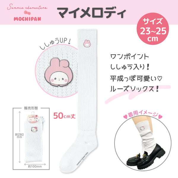 ꥪ饯ߤѤ 롼å 50cm 4 ڥ᡼زġ۳  ϥå 襤 JK JCǥ 2325cm