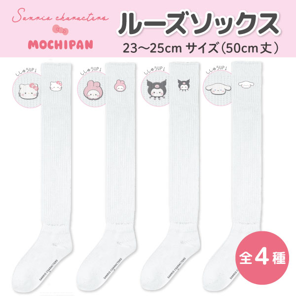 ꥪ饯ߤѤ 롼å 50cm 4 ڥ᡼زġ۳  ϥå 襤 JK JCǥ 2325cm