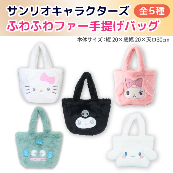 ꥪ饯 դդ ե 󤲥Хå 1 ڥ᡼Բġ 襤 ⤳⤳ ȡȥХå5狼